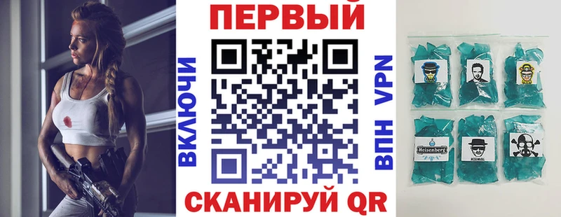 АМФЕТАМИН VHQ  Великий Устюг 