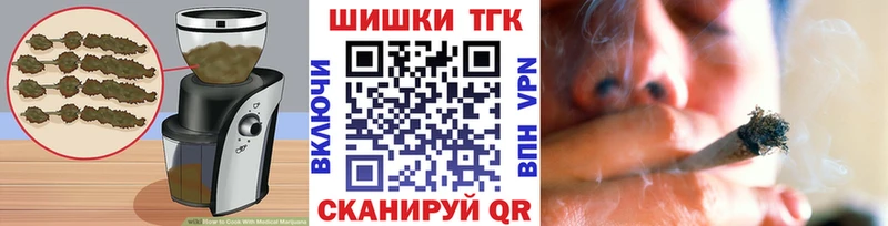 Canna-Cookies марихуана  kraken зеркало  Великий Устюг 