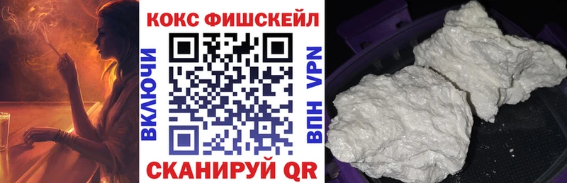 ОМГ ОМГ tor  Великий Устюг  Кокаин Перу 