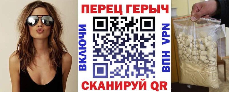 Героин афганец купить сайты Великий Устюг