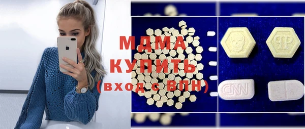 mix Остров