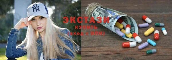 mix Остров
