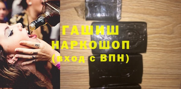 ECSTASY Осташков