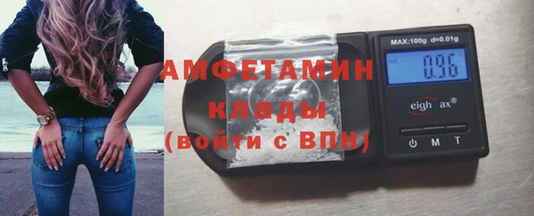 круглые Осинники