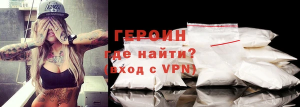 ECSTASY Осташков