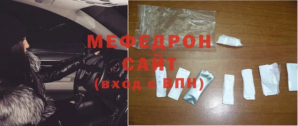 mix Остров