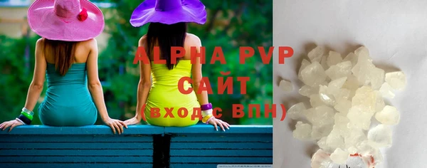 mix Остров
