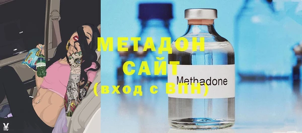 mix Остров