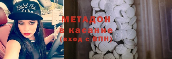 круглые Осинники