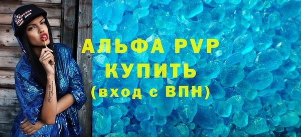 mix Остров