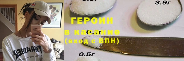 круглые Осинники