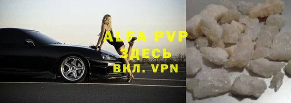 ECSTASY Осташков