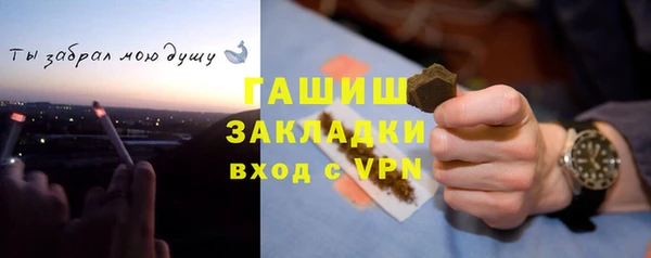 ECSTASY Осташков