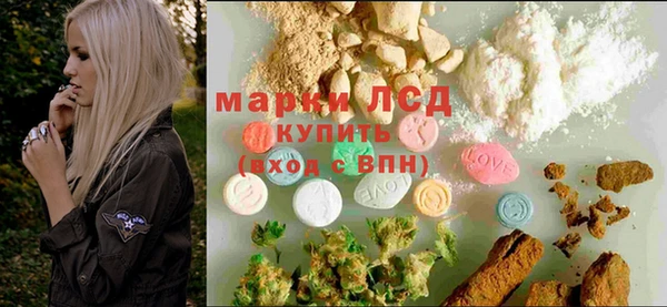mix Остров