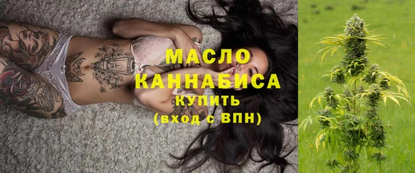 круглые Осинники