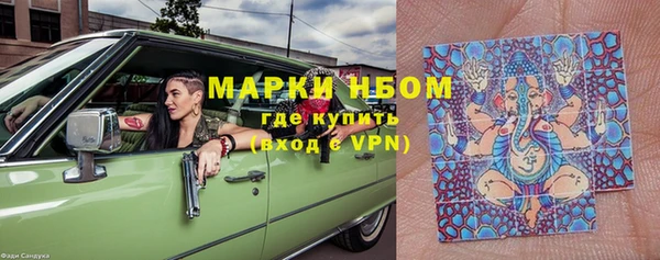 ECSTASY Осташков