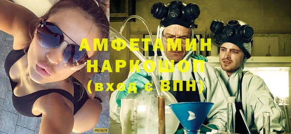 круглые Осинники