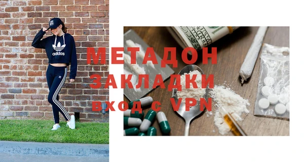 mix Остров