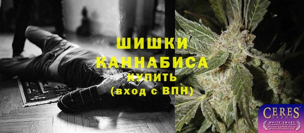 mix Остров