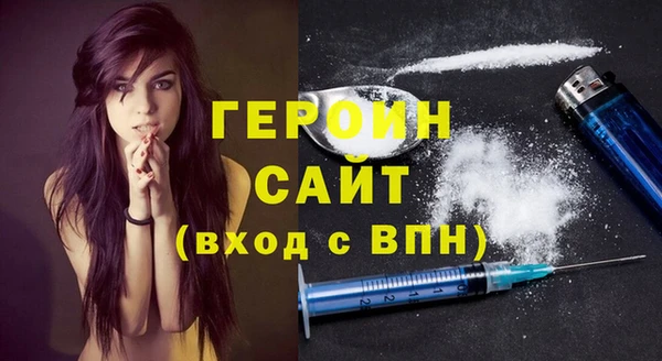 стафф Богданович