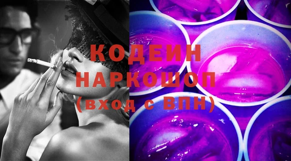 mix Остров