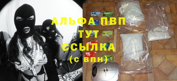 mix Остров