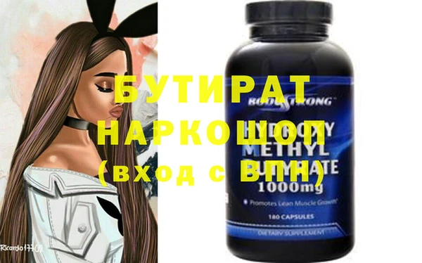 mix Остров