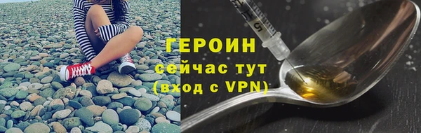 ECSTASY Осташков