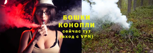 ECSTASY Осташков