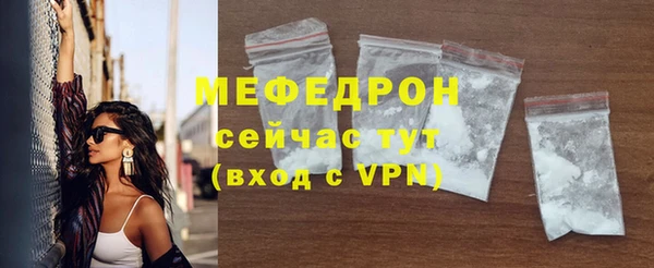 mix Остров