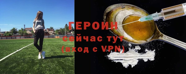 mix Остров