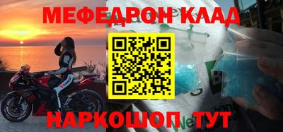 MDMA Premium VHQ Апрелевка