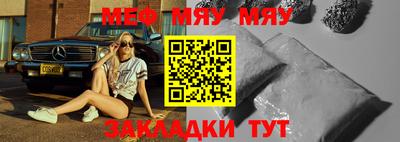 гидропоника Аргун