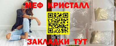 MDMA Premium VHQ Апрелевка