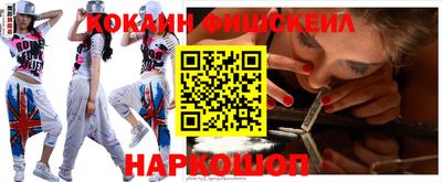 гидропоника Аргун