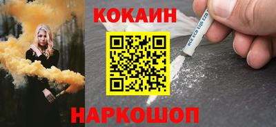 гашик Аргун