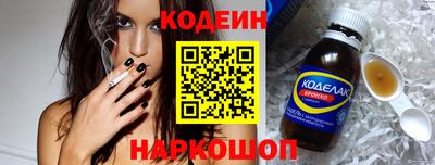 амфетамин Апшеронск