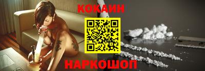 MDMA Premium VHQ Апрелевка