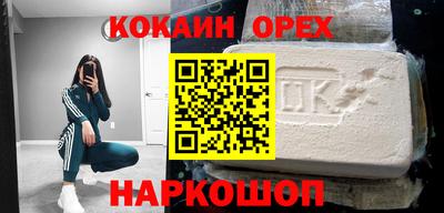 амфетамин Апшеронск