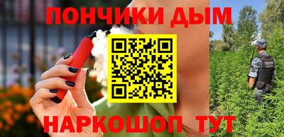 амфетамин Апшеронск