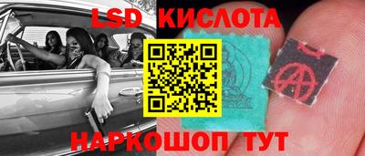 MDMA Premium VHQ Апрелевка