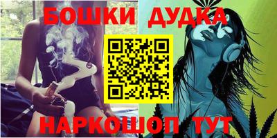 гидропоника Аргун