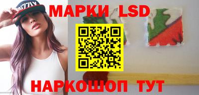 мефедрон VHQ Апрелевка