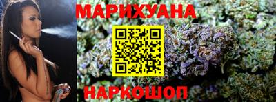 амфетамин Апшеронск