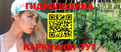 мефедрон VHQ Апрелевка