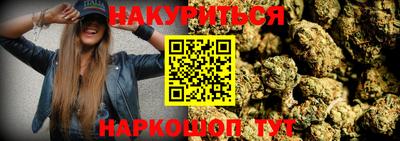 амфетамин Апшеронск