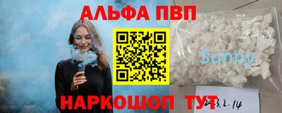 гашик Аргун