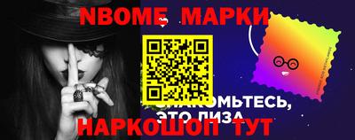 гидропоника Аргун