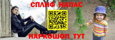 MDMA Premium VHQ Апрелевка