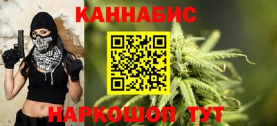 амфетамин Апшеронск